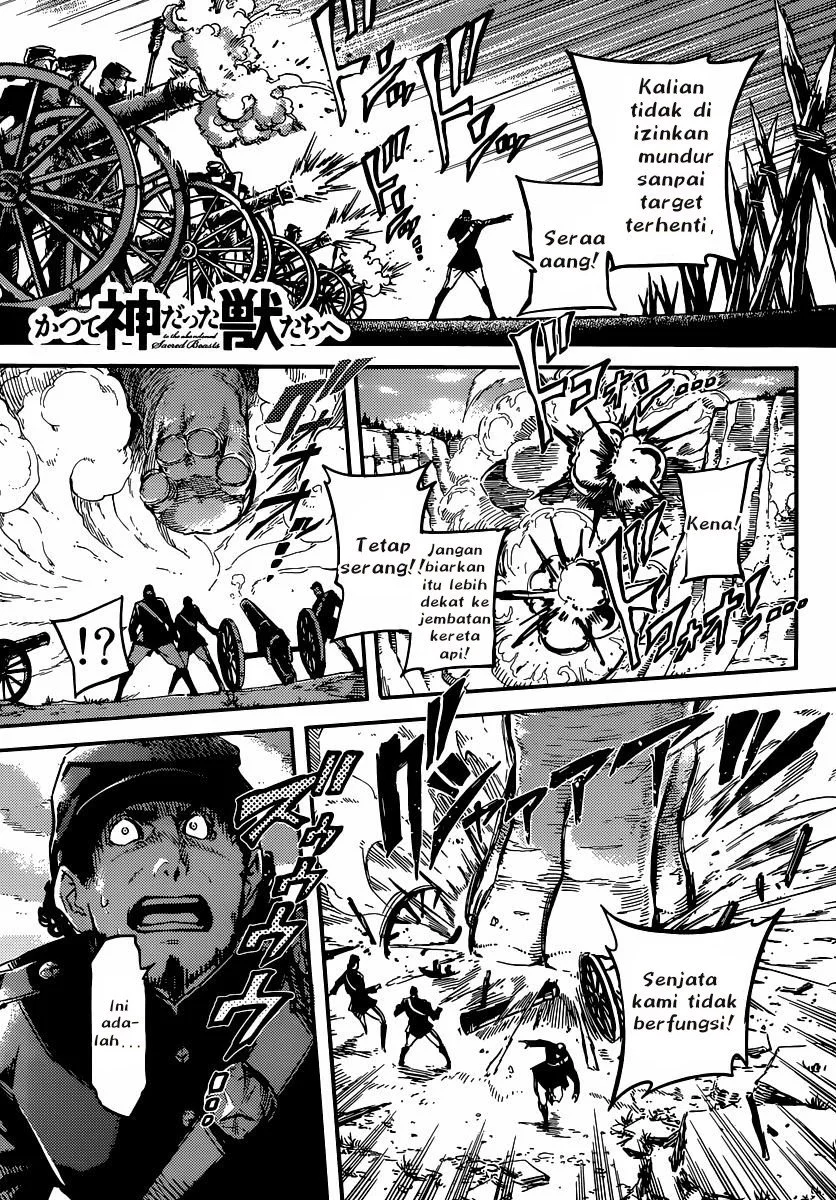 Katsute Kami Datta Kemonotachi e Chapter 4 - https://img.komiku.org/upload5/katsute-kami-datta-kemonotachi-e/4/2025-12-15/2.webp