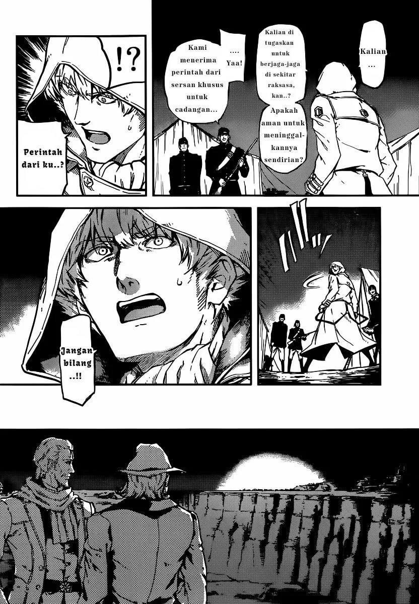 Katsute Kami Datta Kemonotachi e Chapter 4 - https://img.komiku.org/upload5/katsute-kami-datta-kemonotachi-e/4/2025-12-15/31.webp