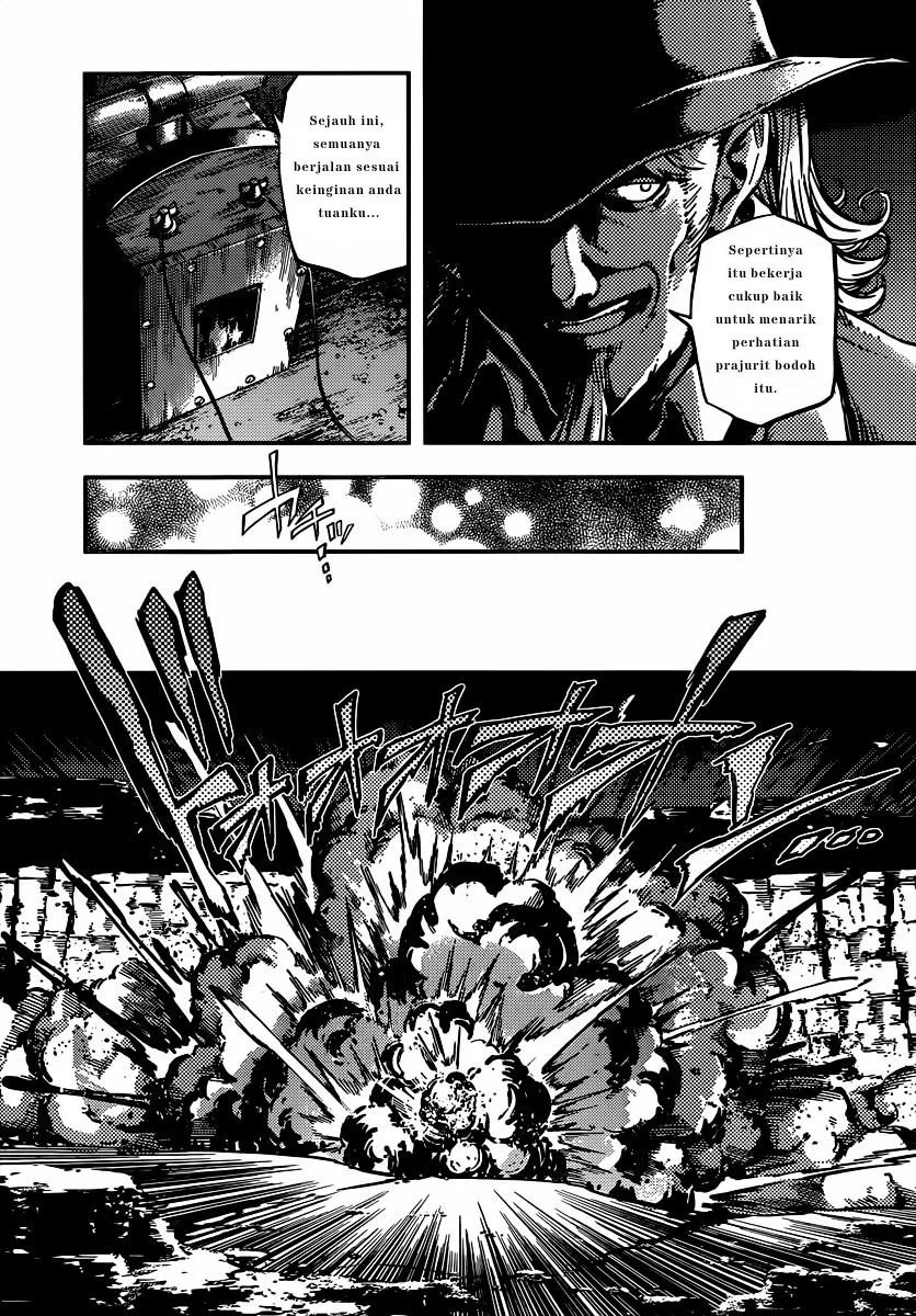 Katsute Kami Datta Kemonotachi e Chapter 4 - https://img.komiku.org/upload5/katsute-kami-datta-kemonotachi-e/4/2025-12-15/32.webp