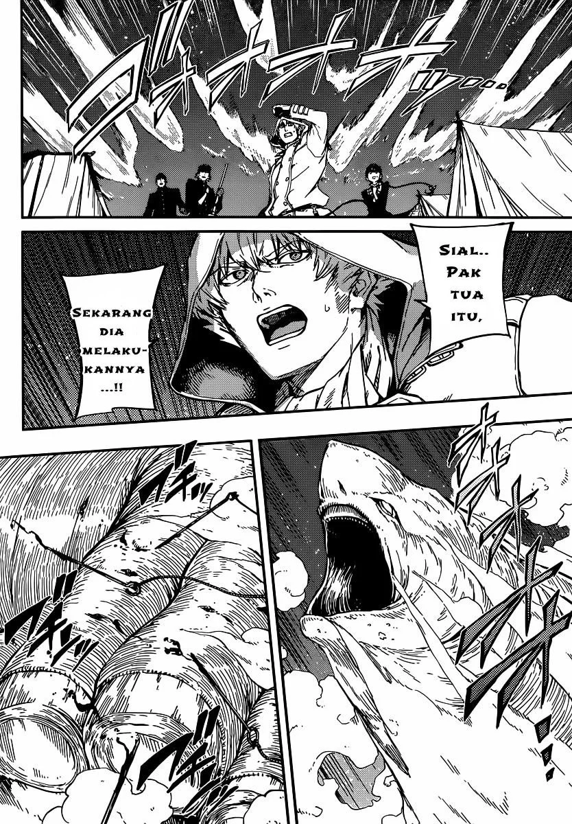 Katsute Kami Datta Kemonotachi e Chapter 4 - https://img.komiku.org/upload5/katsute-kami-datta-kemonotachi-e/4/2025-12-15/33.webp