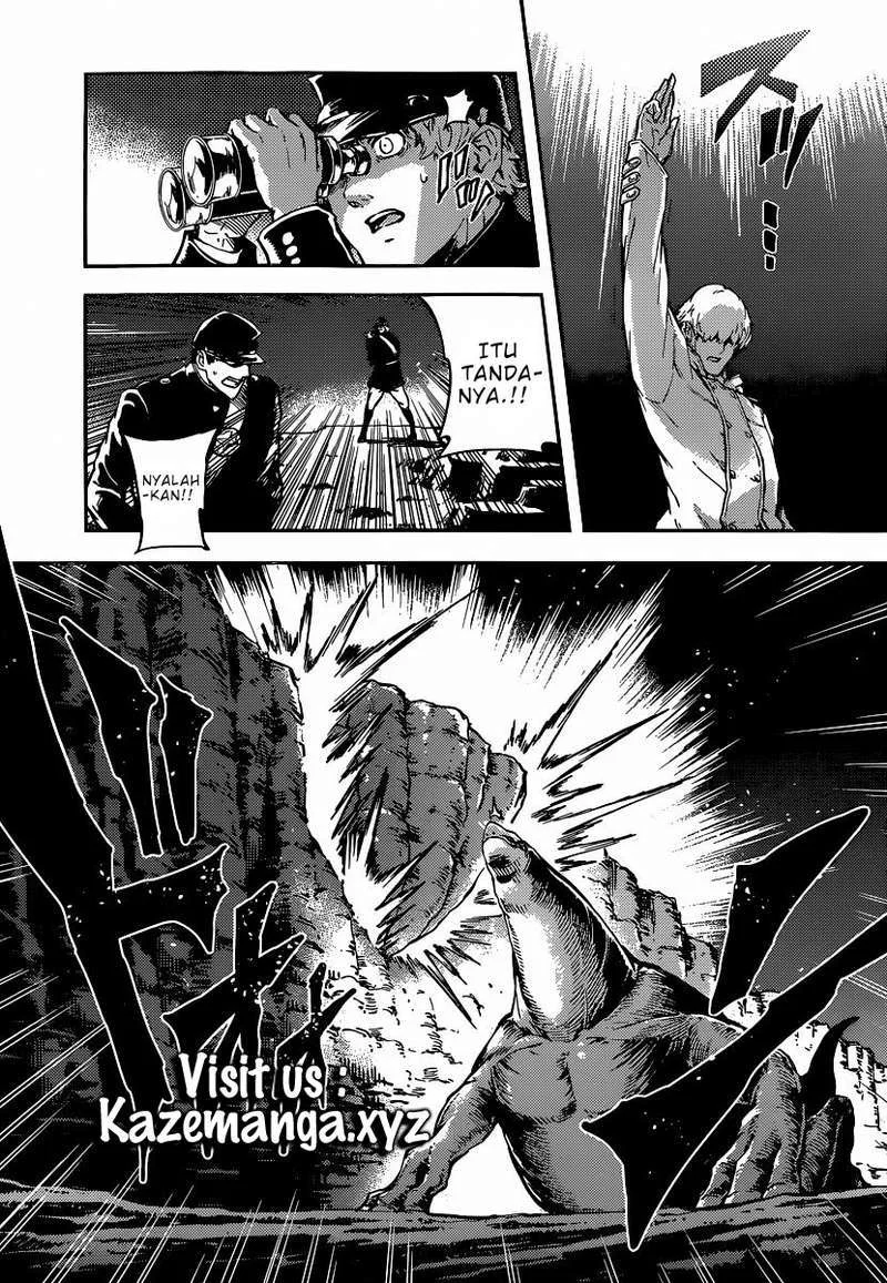 Katsute Kami Datta Kemonotachi e Chapter 5 - https://img.komiku.org/upload5/katsute-kami-datta-kemonotachi-e/5/2025-12-15/11.webp