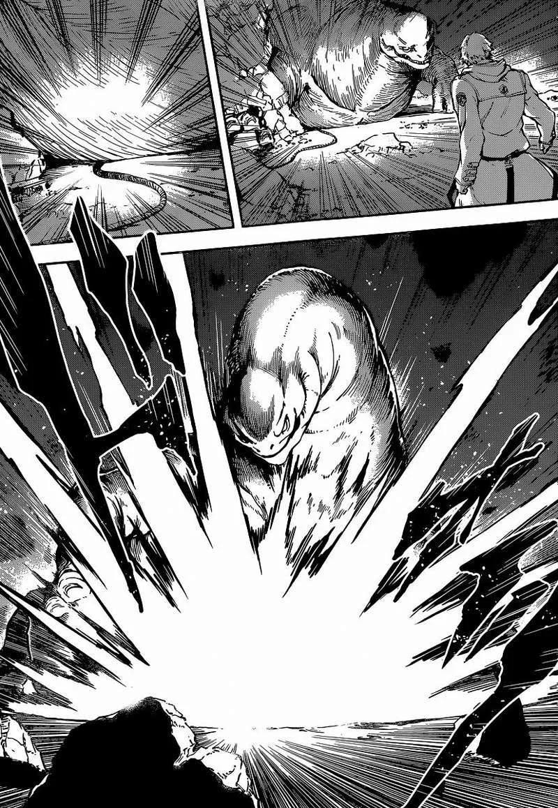 Katsute Kami Datta Kemonotachi e Chapter 5 - https://img.komiku.org/upload5/katsute-kami-datta-kemonotachi-e/5/2025-12-15/13.webp