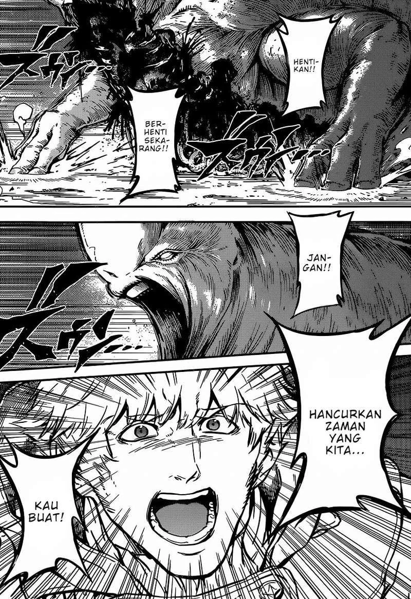 Katsute Kami Datta Kemonotachi e Chapter 5 - https://img.komiku.org/upload5/katsute-kami-datta-kemonotachi-e/5/2025-12-15/16.webp