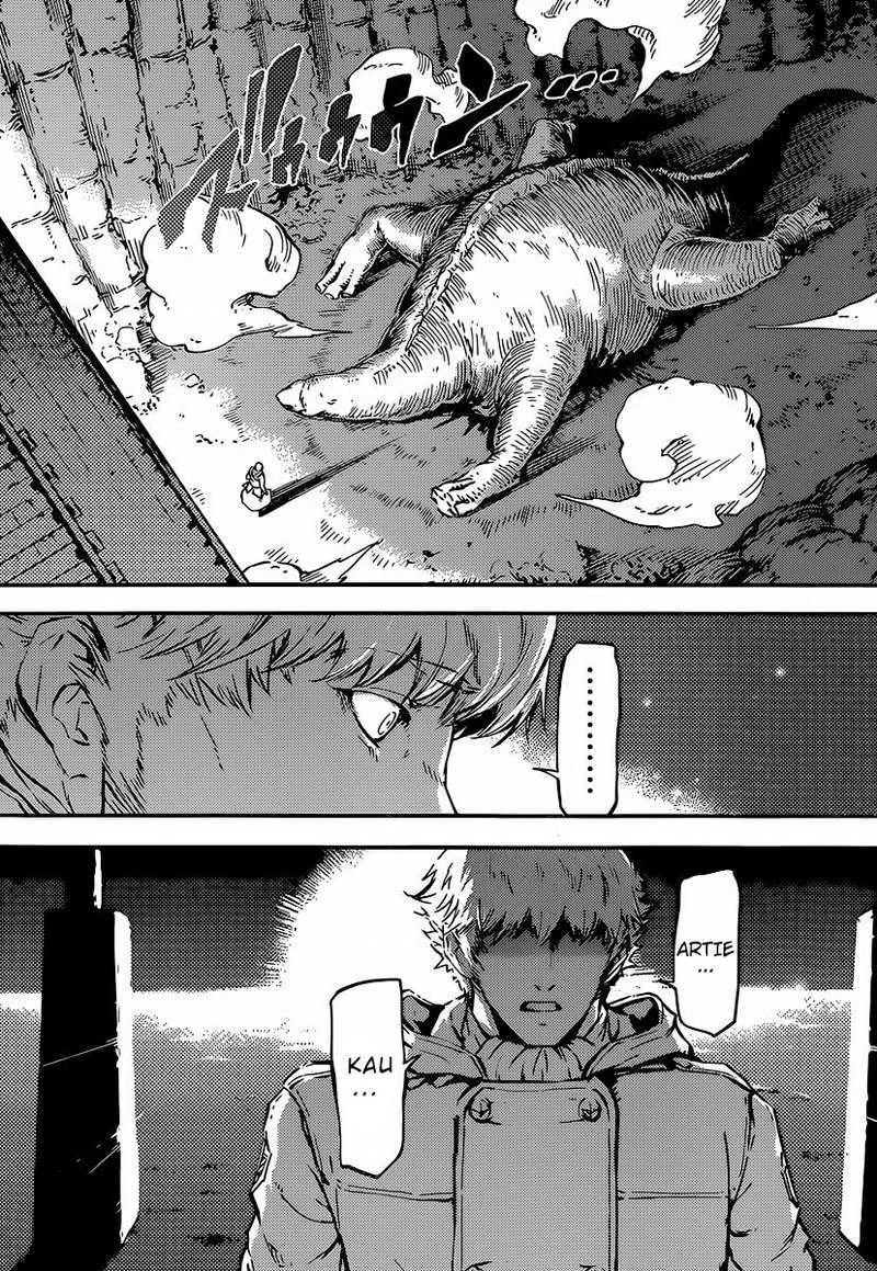 Katsute Kami Datta Kemonotachi e Chapter 5 - https://img.komiku.org/upload5/katsute-kami-datta-kemonotachi-e/5/2025-12-15/19.webp