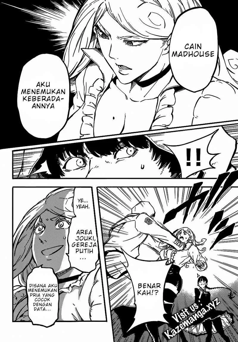 Katsute Kami Datta Kemonotachi e Chapter 5 - https://img.komiku.org/upload5/katsute-kami-datta-kemonotachi-e/5/2025-12-15/27.webp