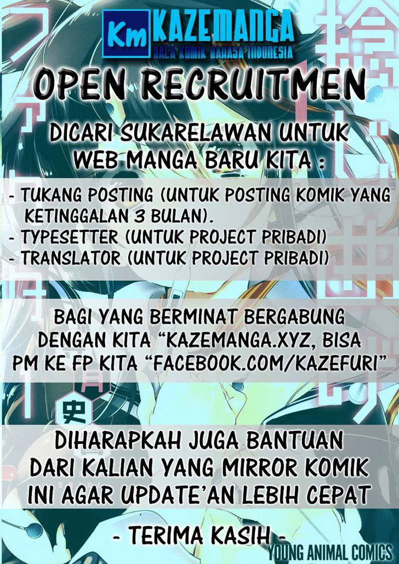 Katsute Kami Datta Kemonotachi e Chapter 5 - https://img.komiku.org/upload5/katsute-kami-datta-kemonotachi-e/5/2025-12-15/3.webp