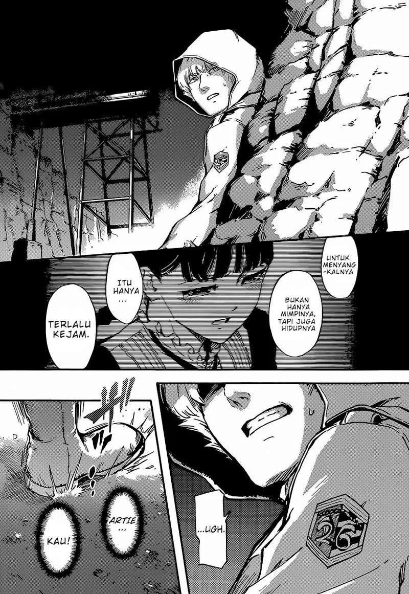 Katsute Kami Datta Kemonotachi e Chapter 5 - https://img.komiku.org/upload5/katsute-kami-datta-kemonotachi-e/5/2025-12-15/7.webp