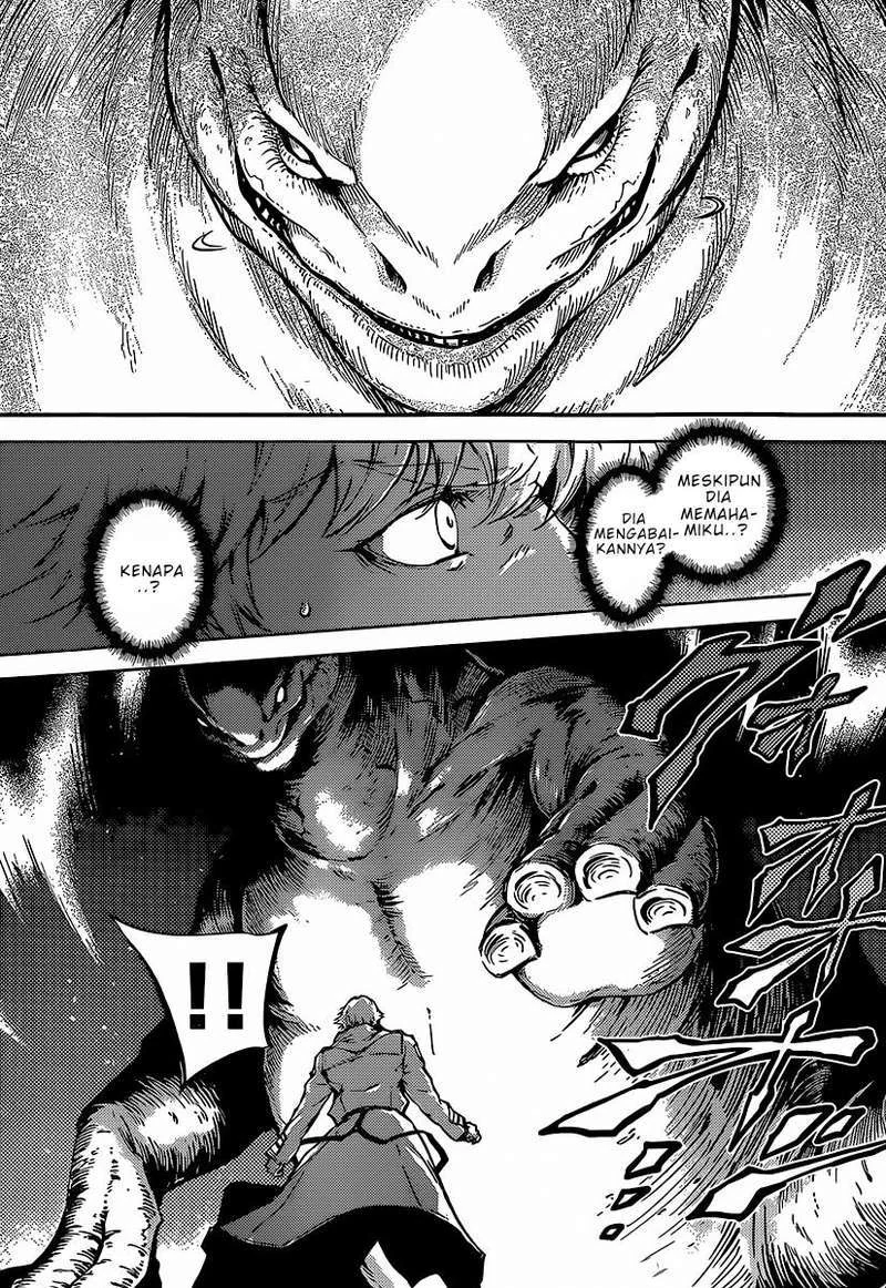 Katsute Kami Datta Kemonotachi e Chapter 5 - https://img.komiku.org/upload5/katsute-kami-datta-kemonotachi-e/5/2025-12-15/9.webp