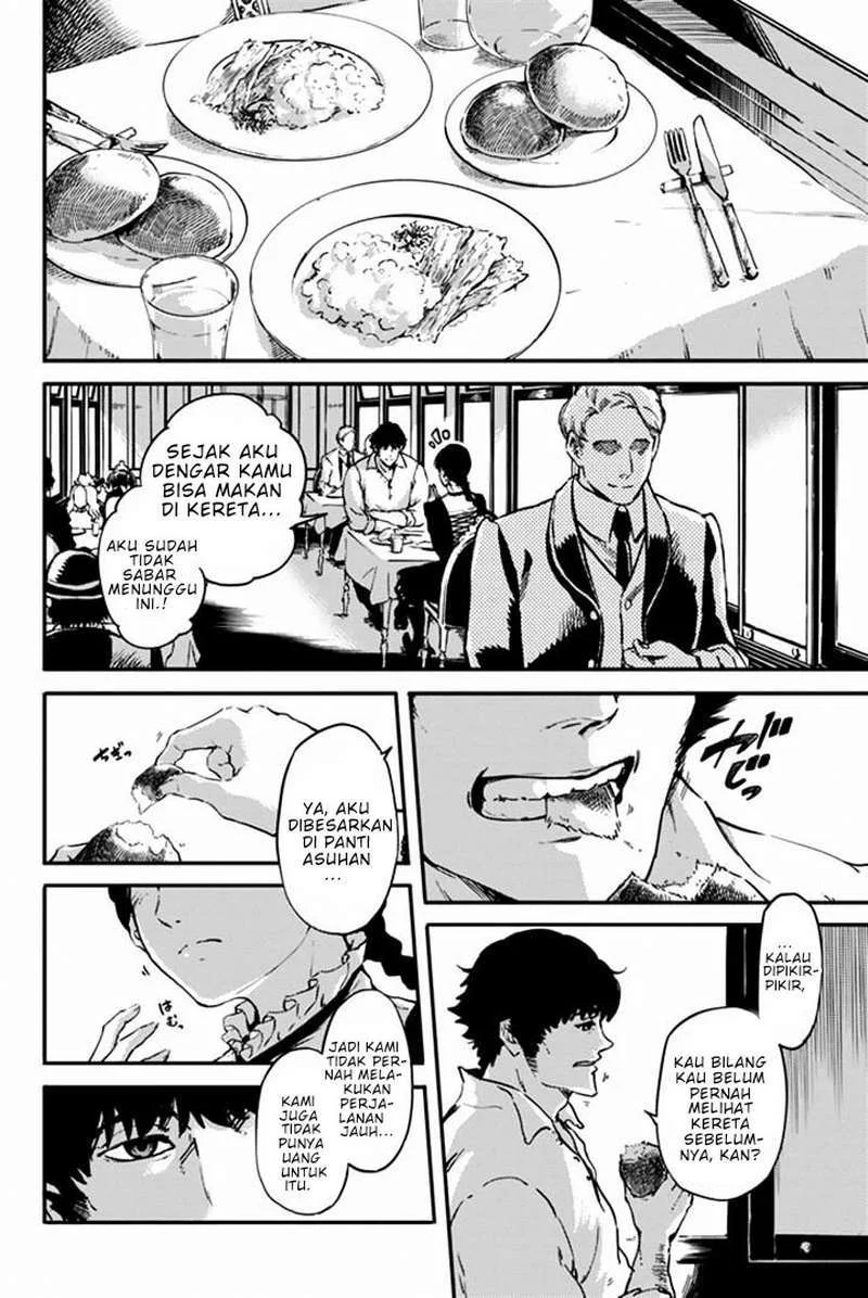 Katsute Kami Datta Kemonotachi e Chapter 6 - https://img.komiku.org/upload5/katsute-kami-datta-kemonotachi-e/6/2025-12-15/13.webp