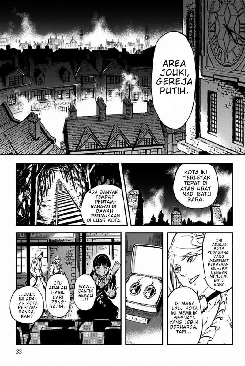 Katsute Kami Datta Kemonotachi e Chapter 6 - https://img.komiku.org/upload5/katsute-kami-datta-kemonotachi-e/6/2025-12-15/37.webp