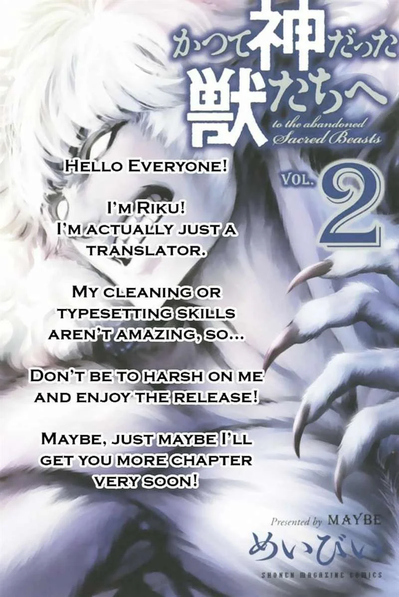 Katsute Kami Datta Kemonotachi e Chapter 6 - https://img.komiku.org/upload5/katsute-kami-datta-kemonotachi-e/6/2025-12-15/46.webp