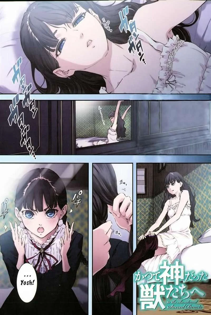 Katsute Kami Datta Kemonotachi e Chapter 6 - https://img.komiku.org/upload5/katsute-kami-datta-kemonotachi-e/6/2025-12-15/6.webp