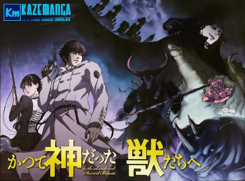 Katsute Kami Datta Kemonotachi e Chapter 6 - https://img.komiku.org/upload5/katsute-kami-datta-kemonotachi-e/6/2025-12-15/8.webp