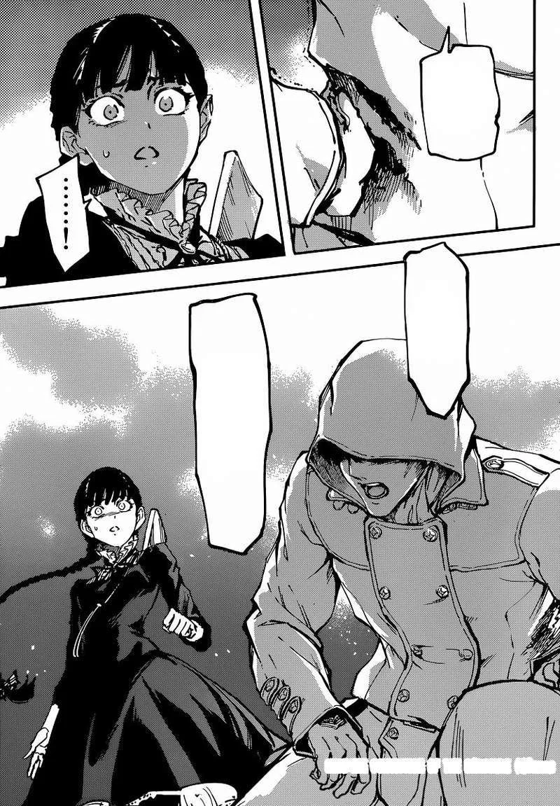 Katsute Kami Datta Kemonotachi e Chapter 7 - https://img.komiku.org/upload5/katsute-kami-datta-kemonotachi-e/7/2025-12-15/36.webp