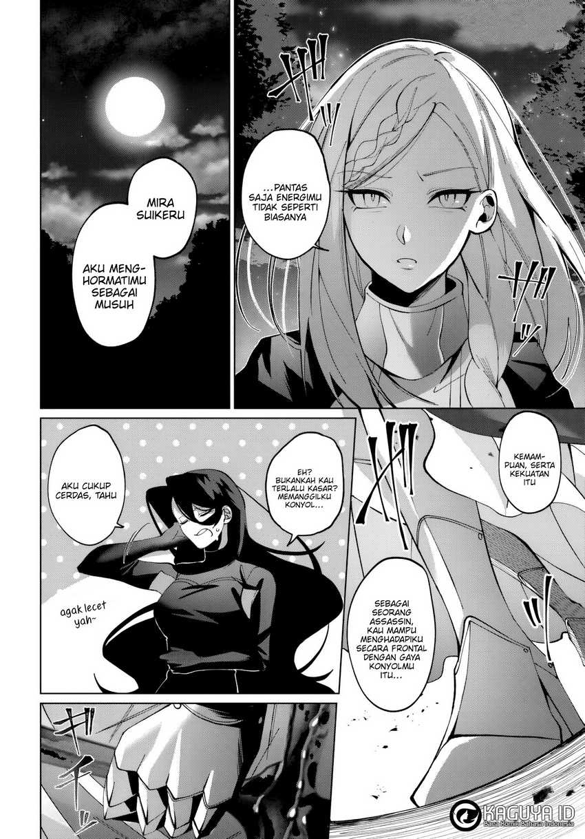 Katsute no Ansatsusha ha Raise de Chigau Ikikata wo Chapter 1.1 Gambar 5