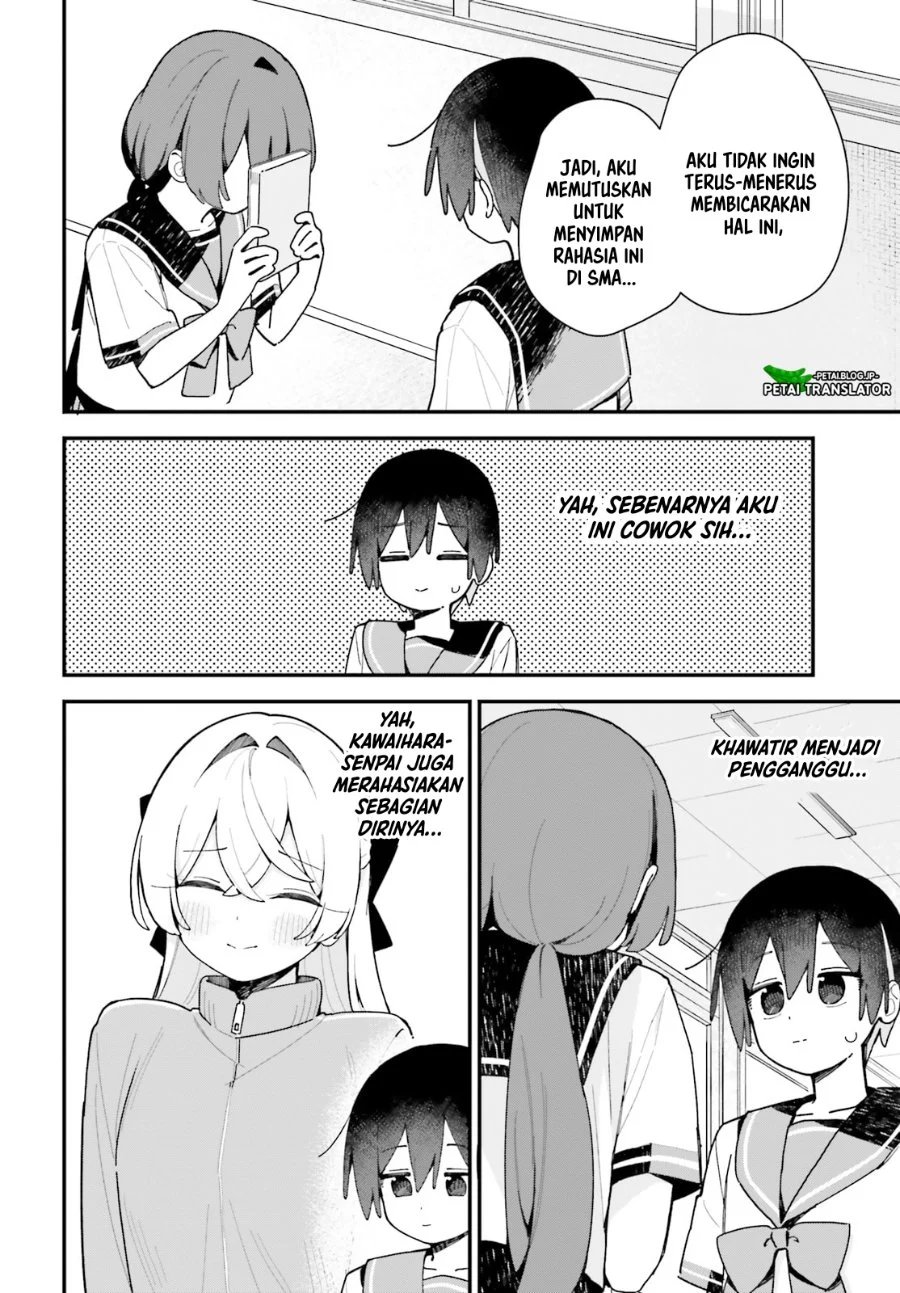 Kawaihara-senpai wa Kawaii (Saotome-kun) ga Suki! Chapter 10 Gambar 14