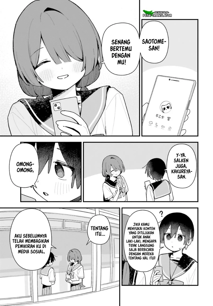 Kawaihara-senpai wa Kawaii (Saotome-kun) ga Suki! Chapter 10 Gambar 17