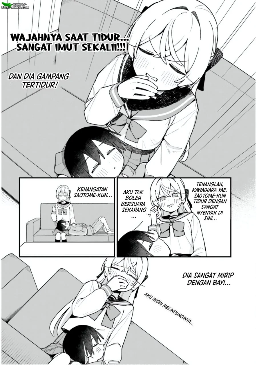 Kawaihara-senpai wa Kawaii (Saotome-kun) ga Suki! Chapter 6 Gambar 14