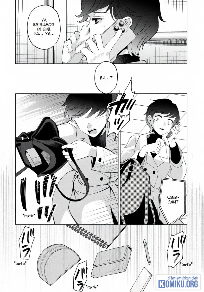 Kaya-chan wa Kowakunai Chapter 39 Gambar 22