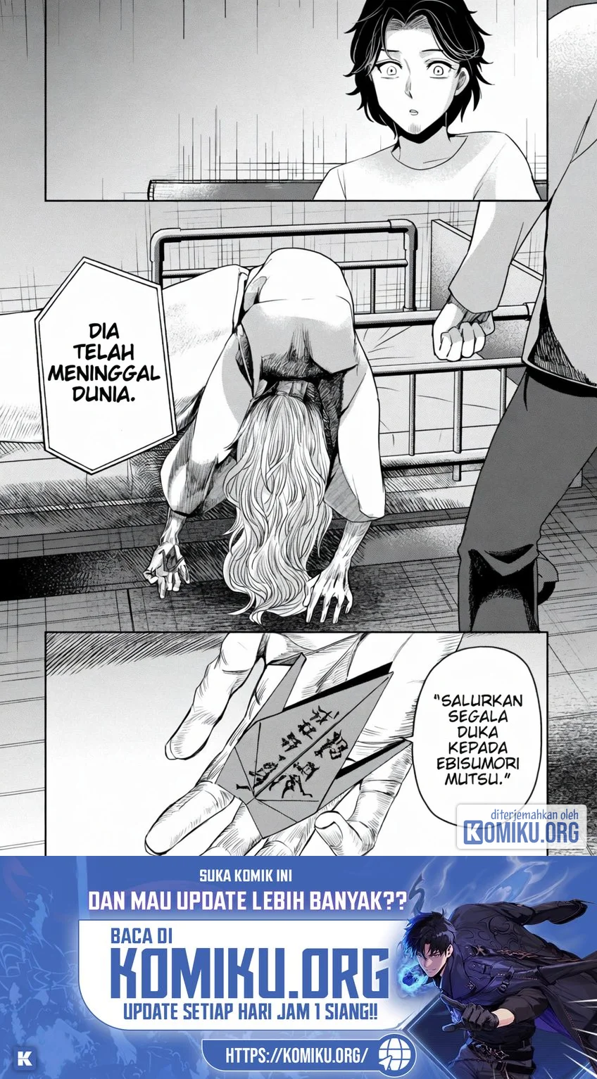 Kaya-chan wa Kowakunai Chapter 39 Gambar 24