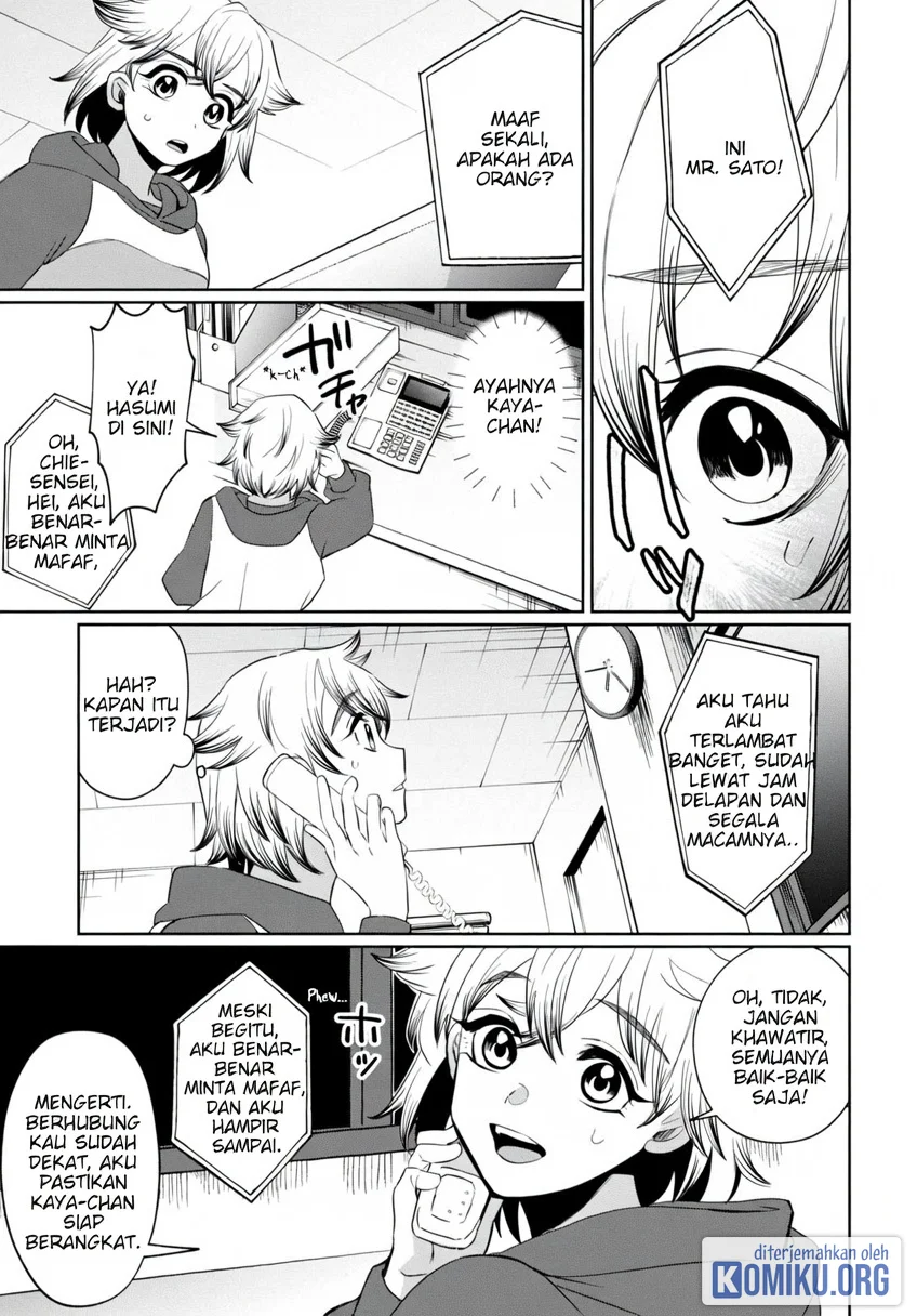 Kaya-chan wa Kowakunai Chapter 40 Gambar 19