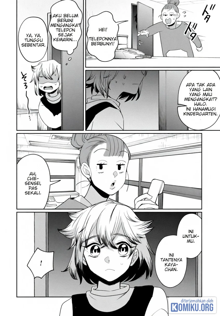 Kaya-chan wa Kowakunai Chapter 40 Gambar 25