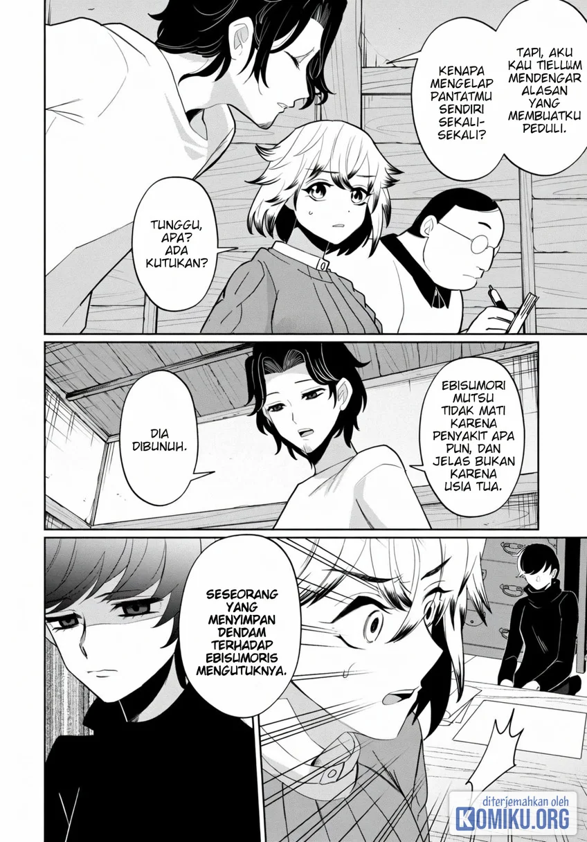Kaya-chan wa Kowakunai Chapter 41 Gambar 14