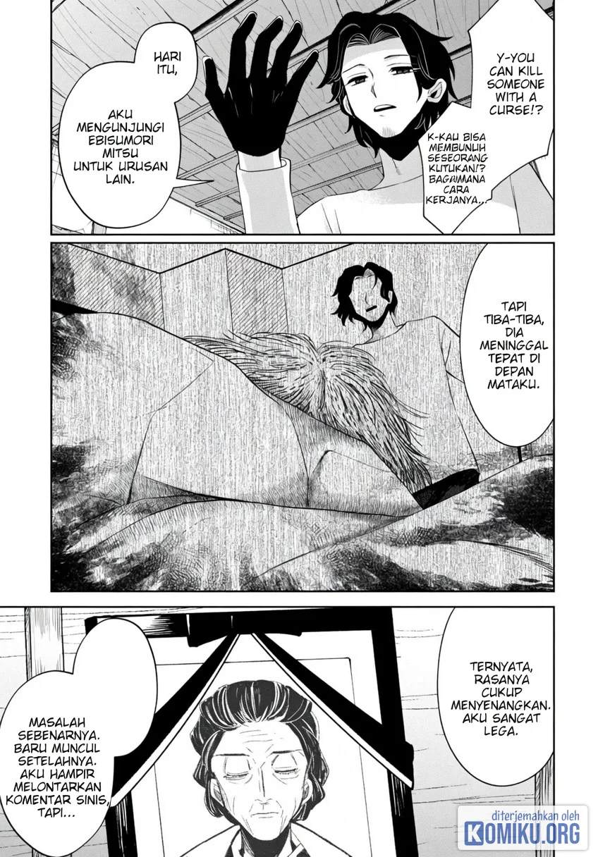 Kaya-chan wa Kowakunai Chapter 41 Gambar 15
