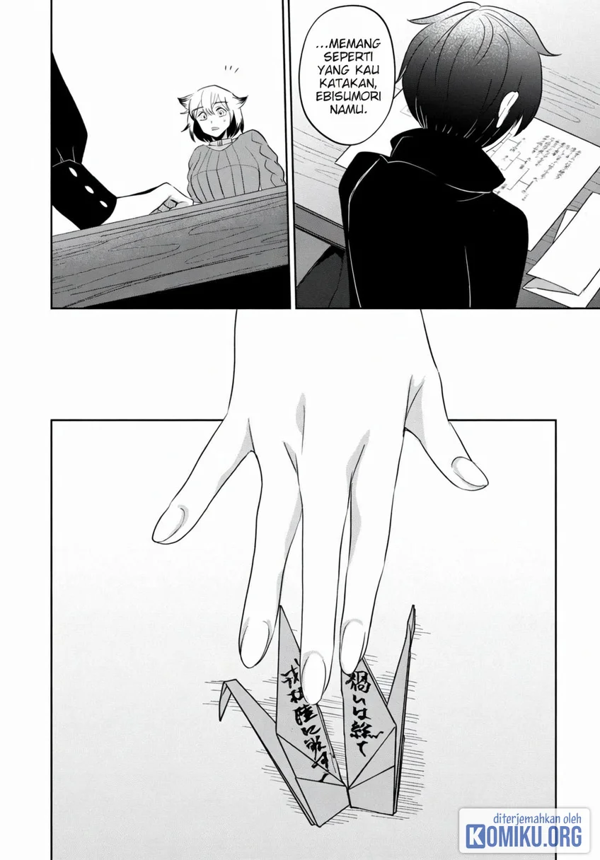 Kaya-chan wa Kowakunai Chapter 41 Gambar 19