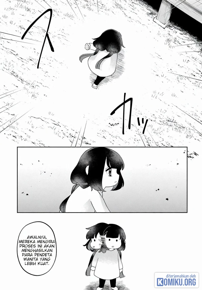 Kaya-chan wa Kowakunai Chapter 42 Gambar 15