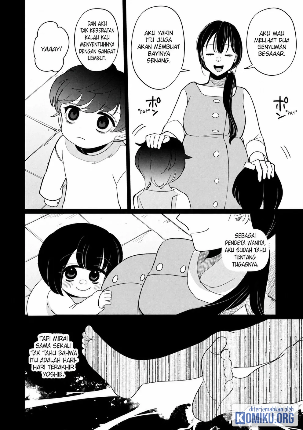 Kaya-chan wa Kowakunai Chapter 42 Gambar 22