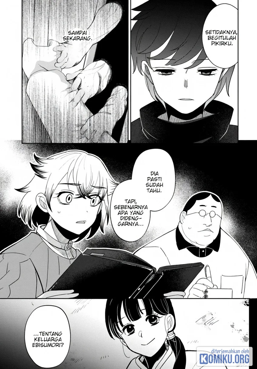 Kaya-chan wa Kowakunai Chapter 42 Gambar 23