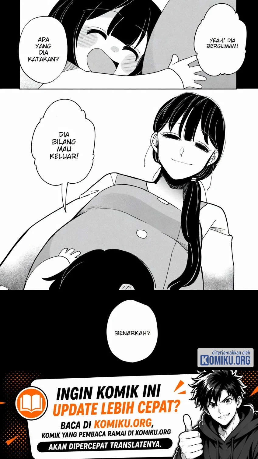 Kaya-chan wa Kowakunai Chapter 42 Gambar 24