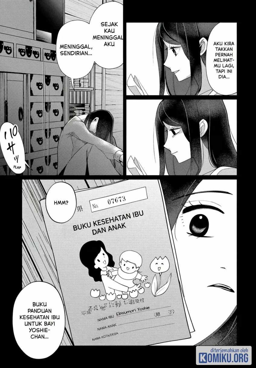 Halaman 19