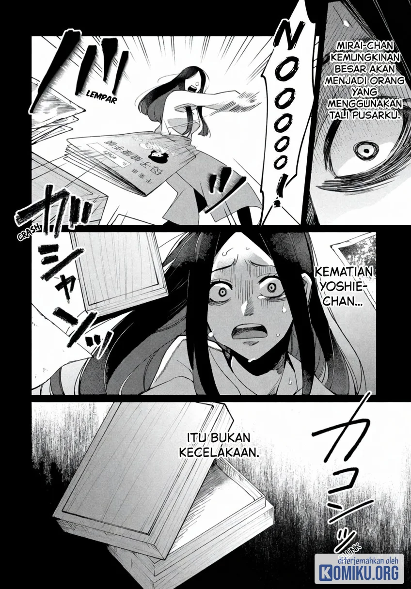 Kaya-chan wa Kowakunai Chapter 43 Gambar 25