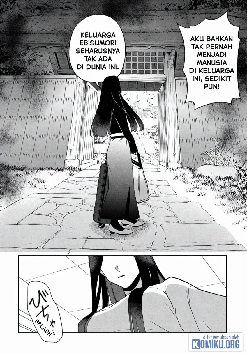 Kaya-chan wa Kowakunai Chapter 43 Gambar 29