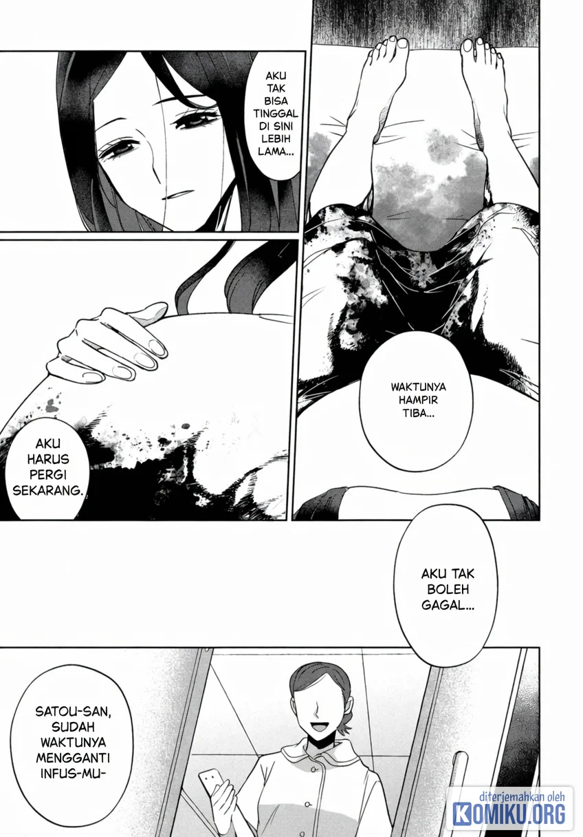 Kaya-chan wa Kowakunai Chapter 43 Gambar 30