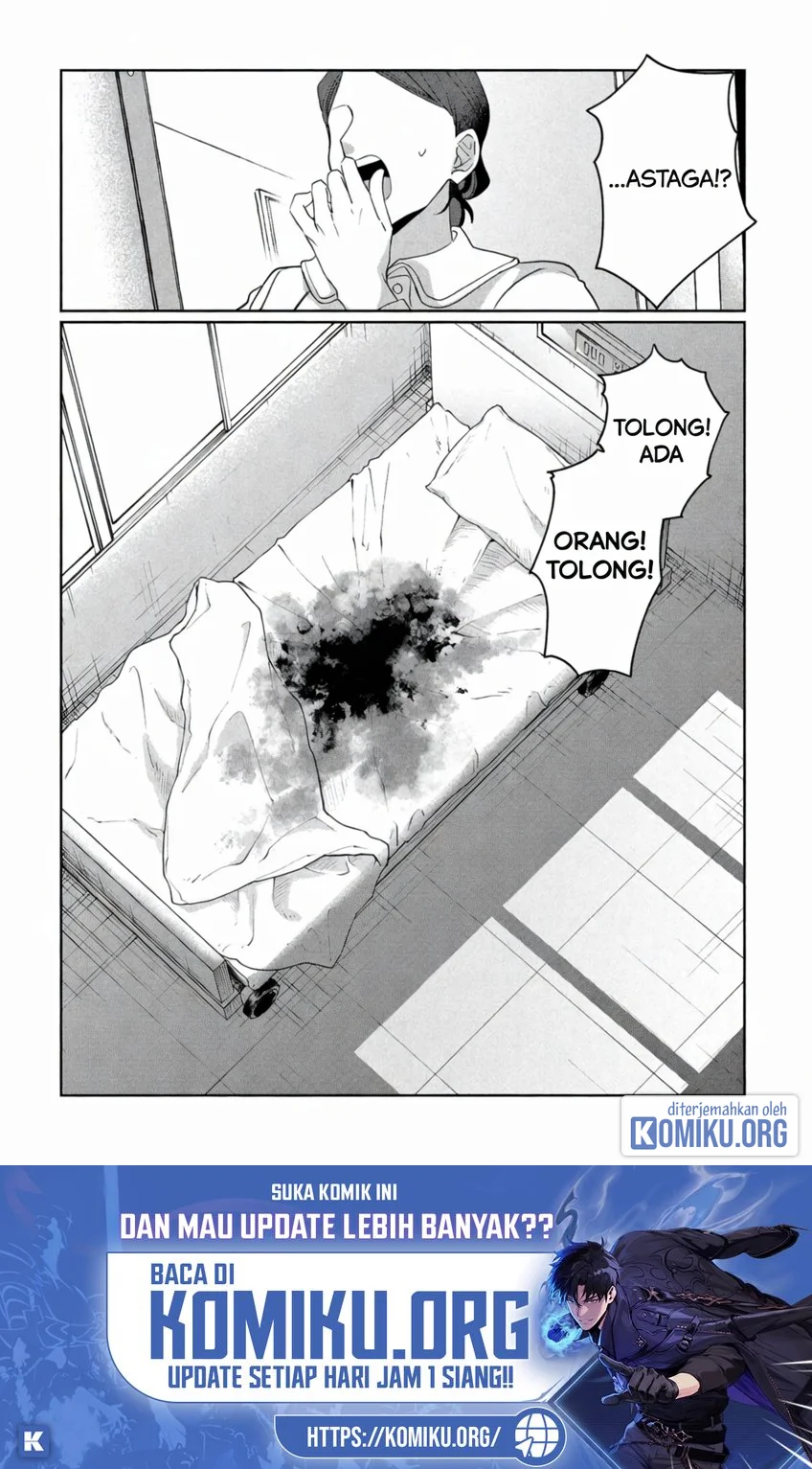 Kaya-chan wa Kowakunai Chapter 43 Gambar 31
