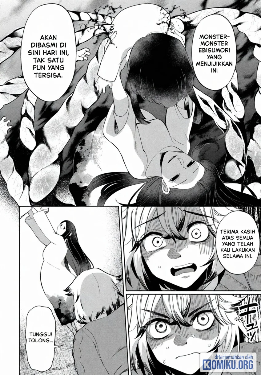 Kaya-chan wa Kowakunai Chapter 44 Gambar 20