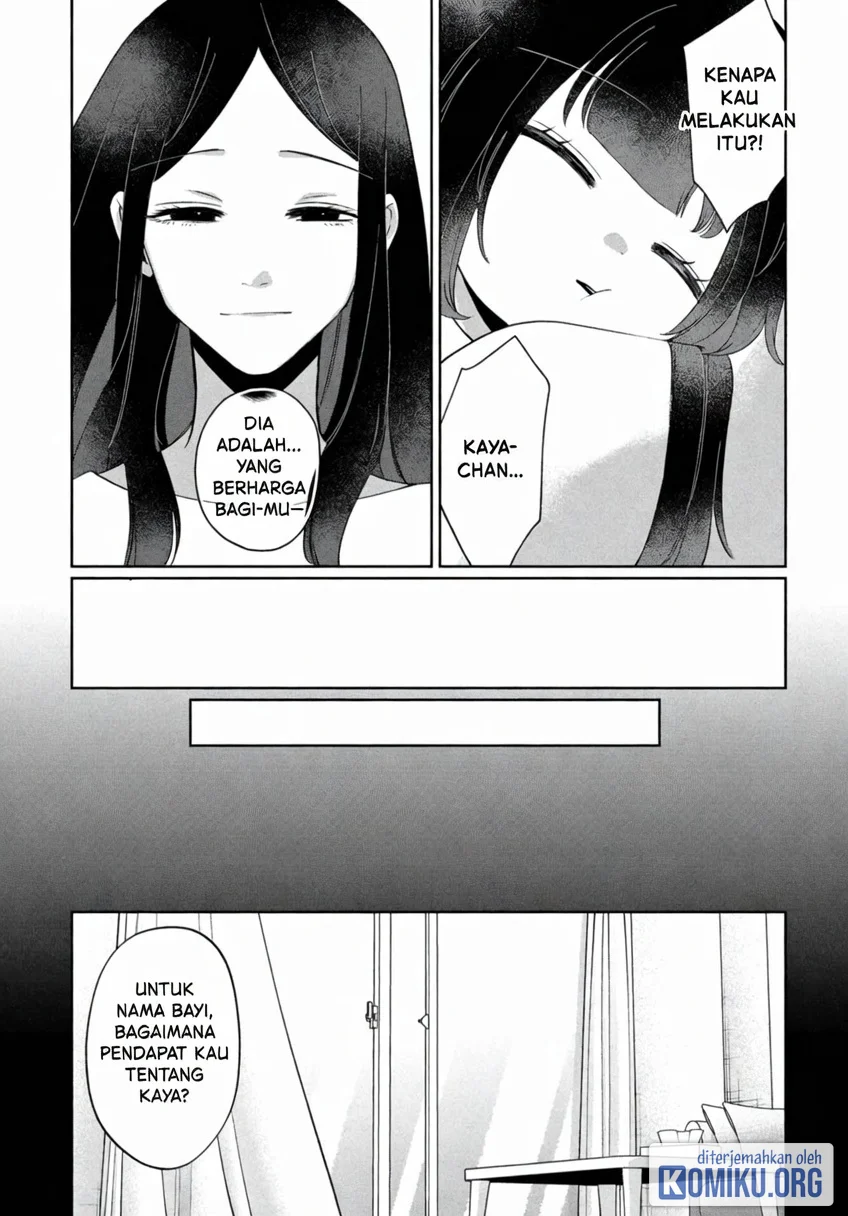 Kaya-chan wa Kowakunai Chapter 44 Gambar 21