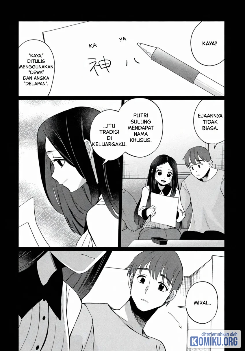 Kaya-chan wa Kowakunai Chapter 44 Gambar 22