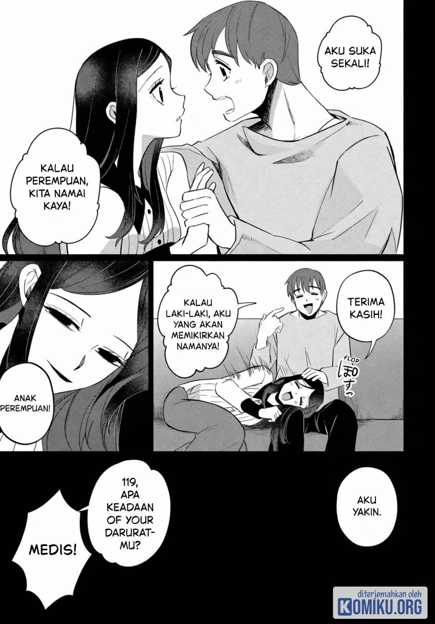 Kaya-chan wa Kowakunai Chapter 44 Gambar 23