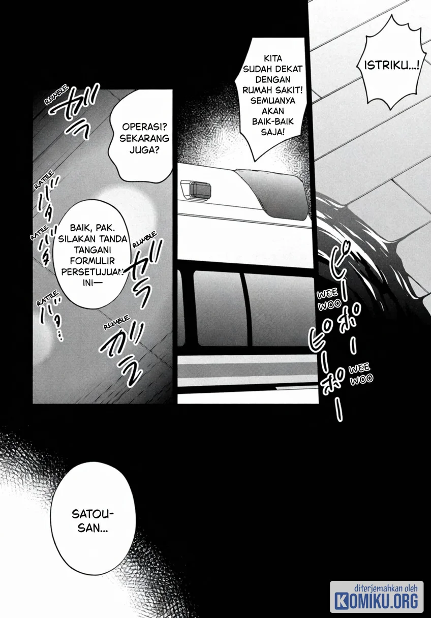 Kaya-chan wa Kowakunai Chapter 44 Gambar 24