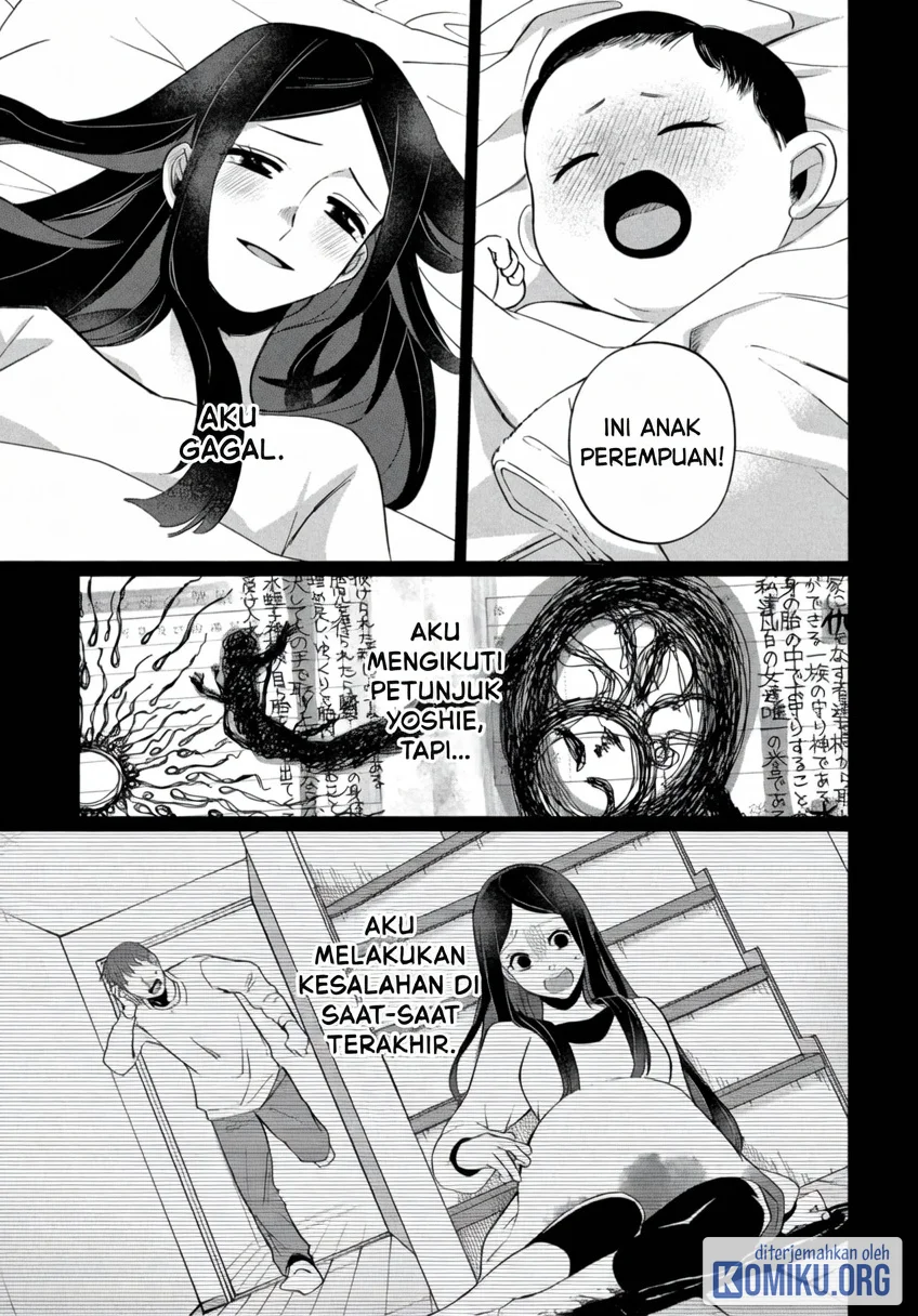 Kaya-chan wa Kowakunai Chapter 44 Gambar 25