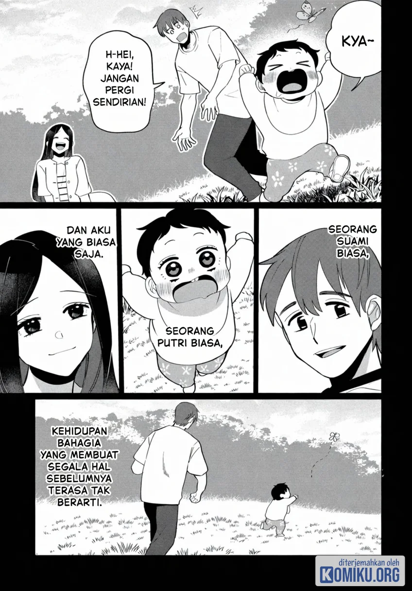 Kaya-chan wa Kowakunai Chapter 44 Gambar 27