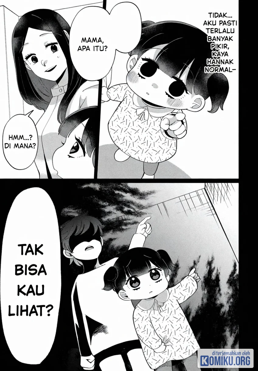 Kaya-chan wa Kowakunai Chapter 44 Gambar 29
