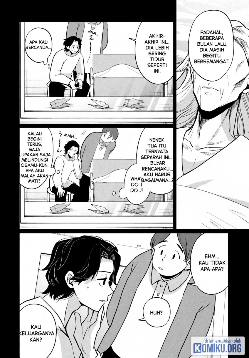 Kaya-chan wa Kowakunai Chapter 45 Gambar 20