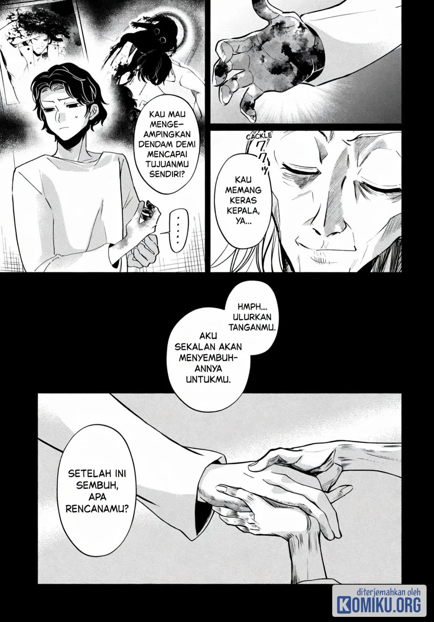 Kaya-chan wa Kowakunai Chapter 45 Gambar 23