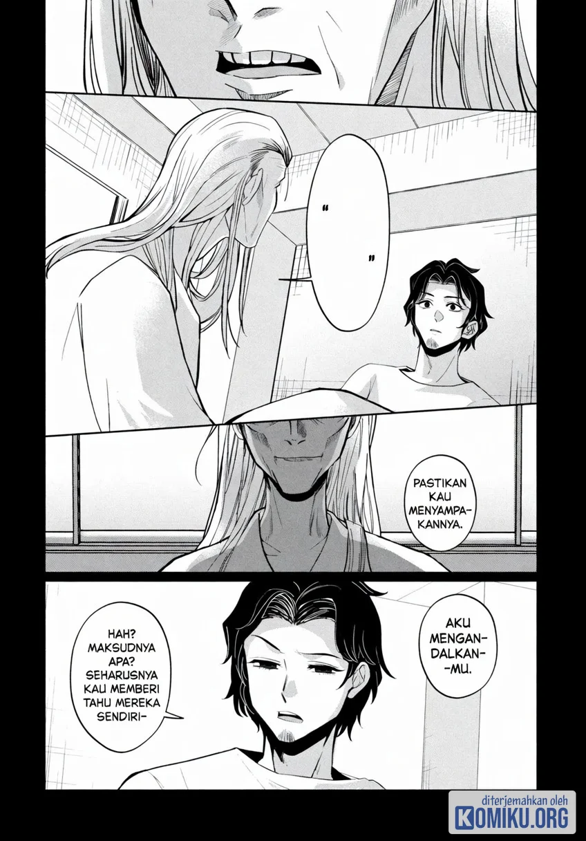 Kaya-chan wa Kowakunai Chapter 45 Gambar 26