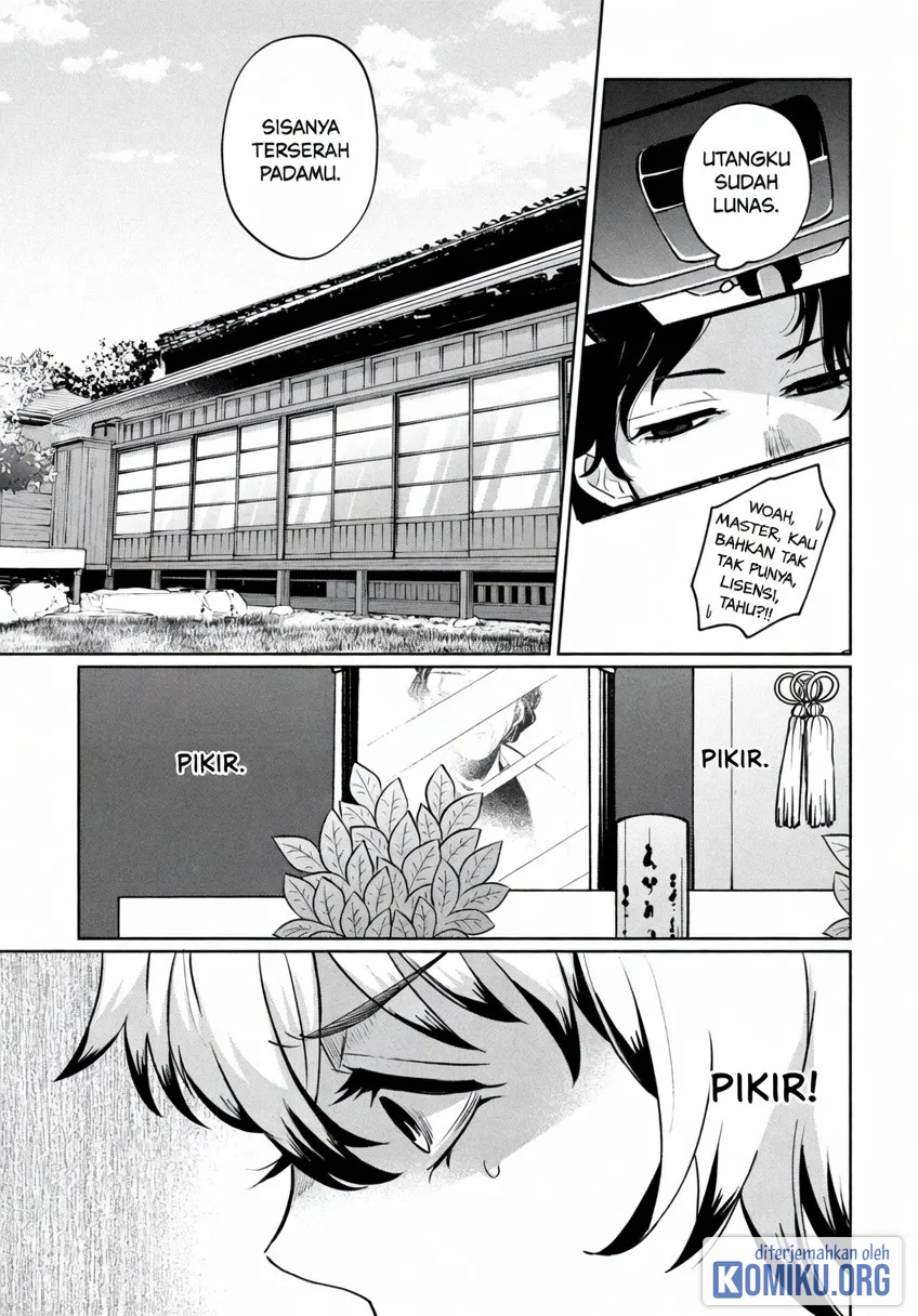 Kaya-chan wa Kowakunai Chapter 45 Gambar 31